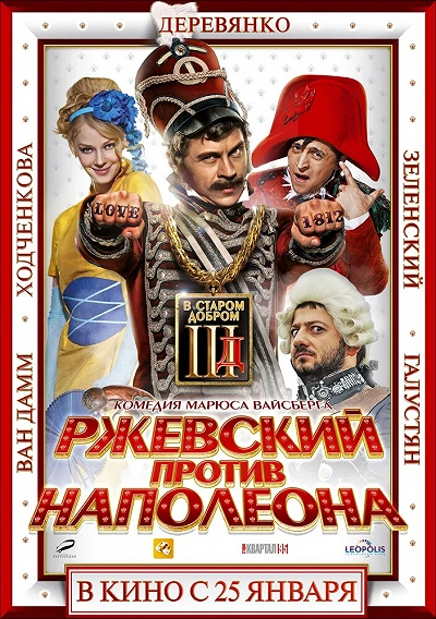 фон