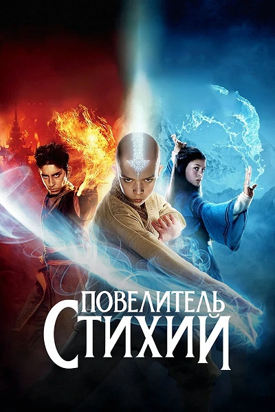 фон