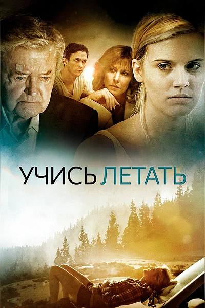 фон