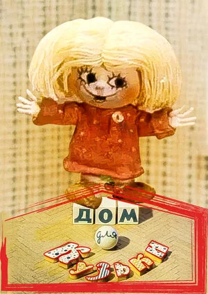 фон