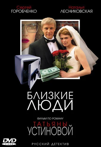 фон