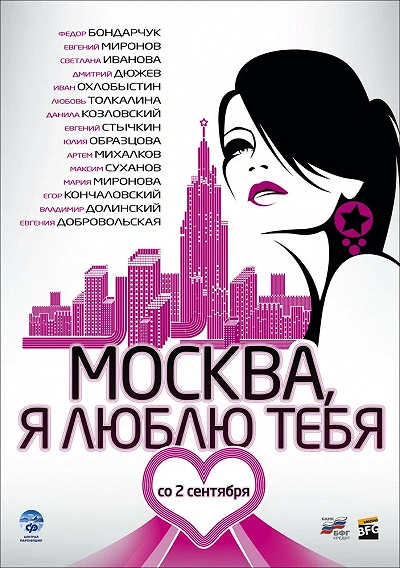 фон