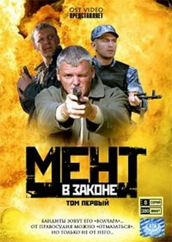 фон