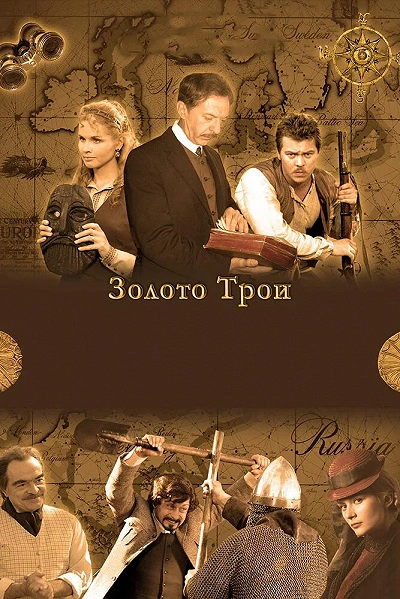 фон