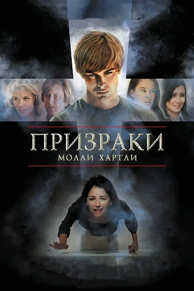 фон