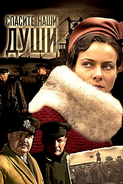 фон