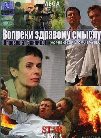 фон