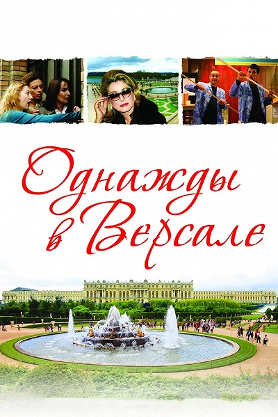фон