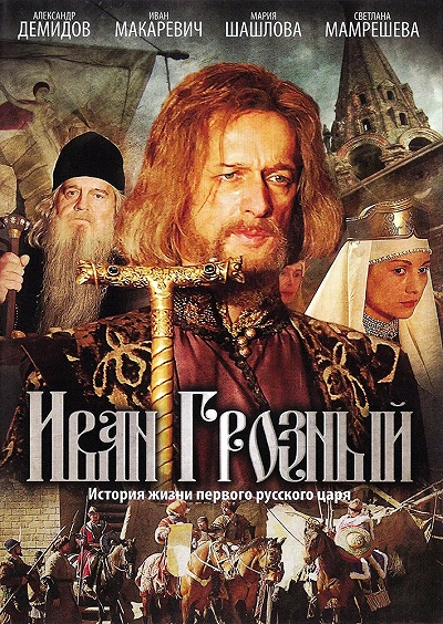 фон