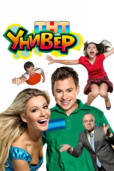 фон