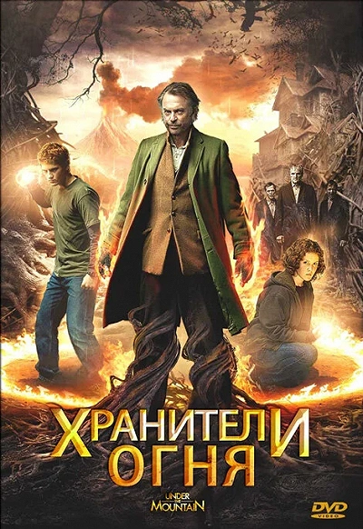 фон