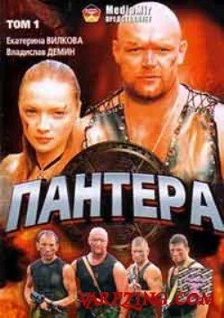 фон