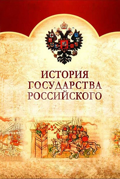 фон