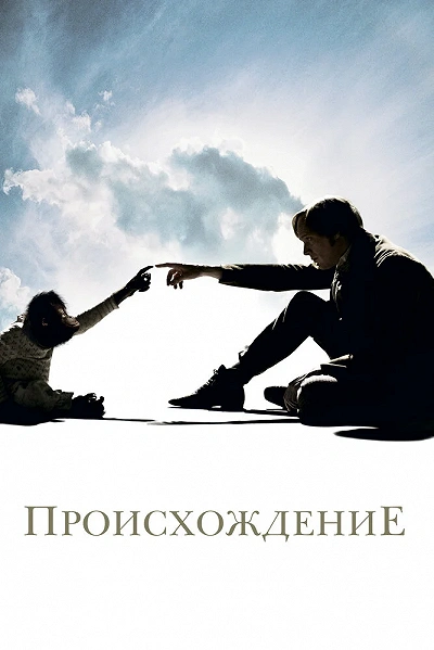 фон