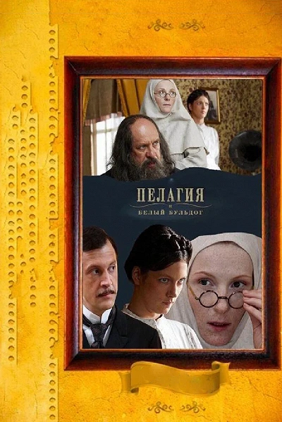 фон