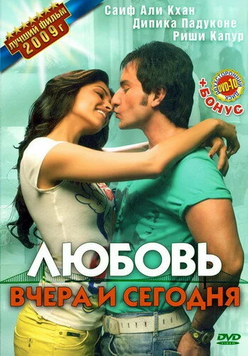 фон