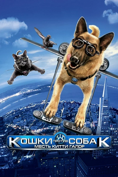 фон
