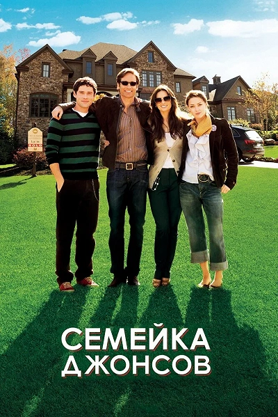 фон