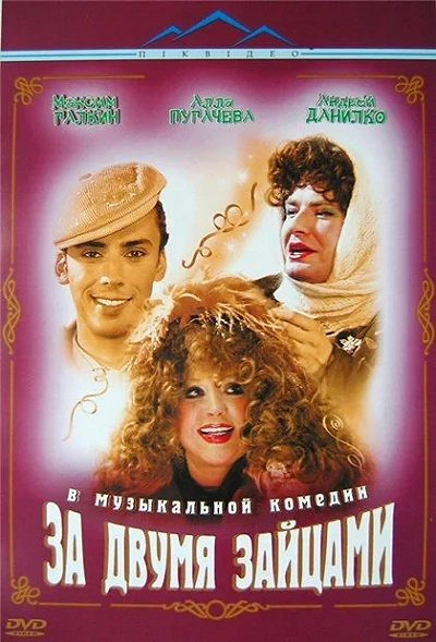 фон