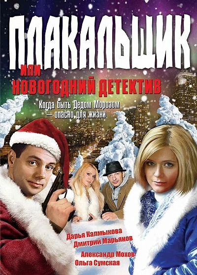фон