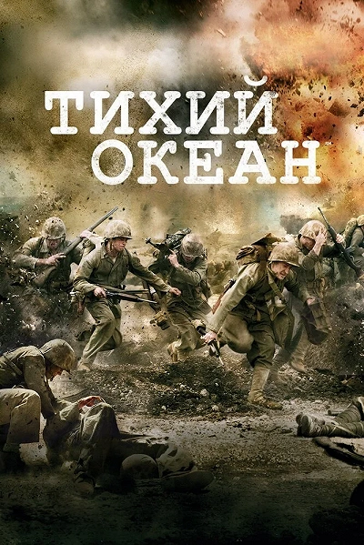 фон