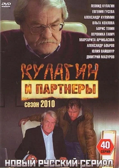 фон