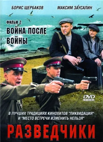 фон