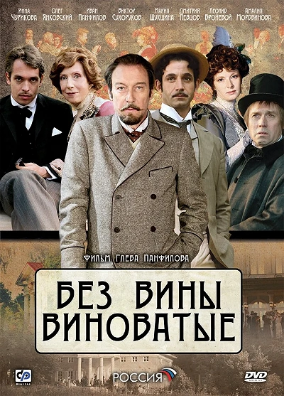 фон