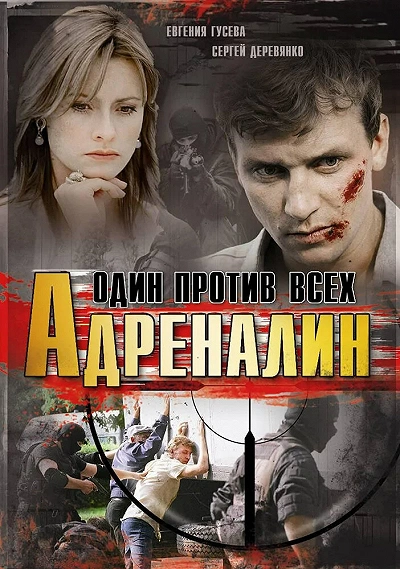 фон