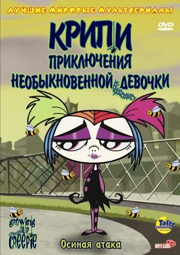 фон