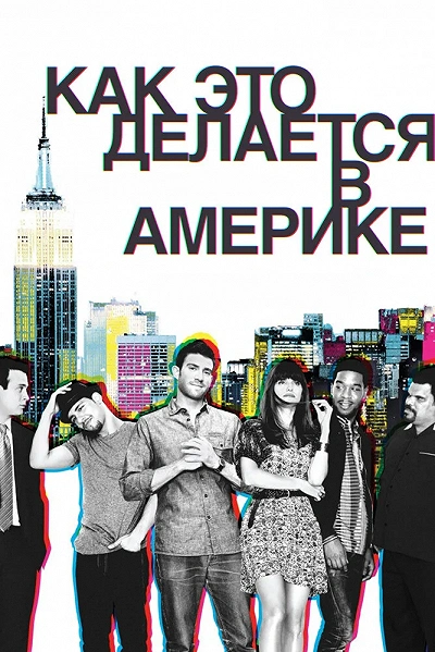 фон