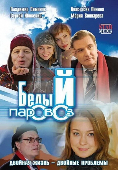 фон