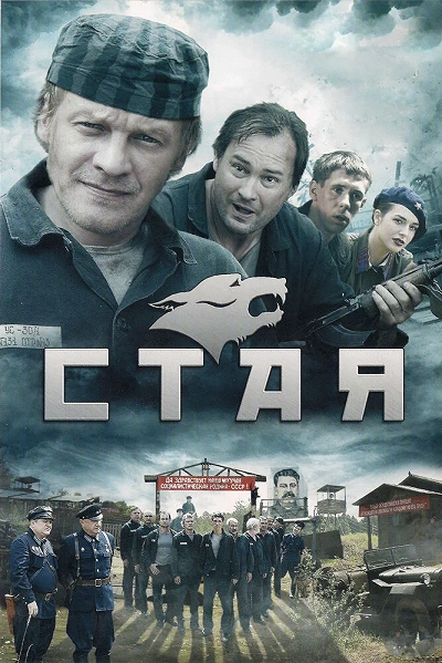 фон
