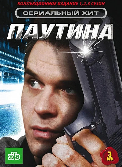 фон