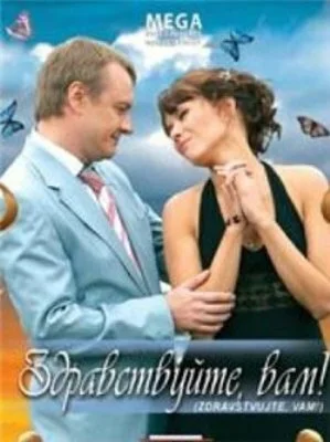 фон