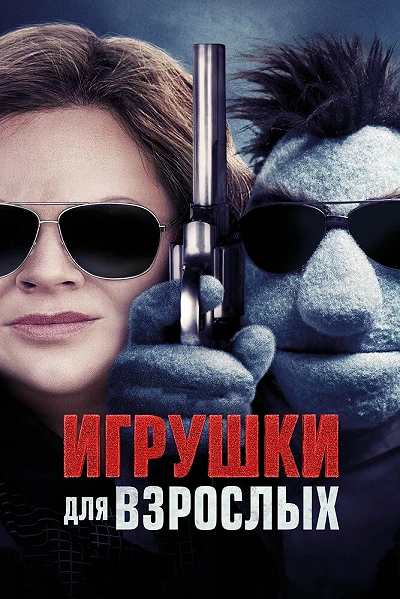 фон