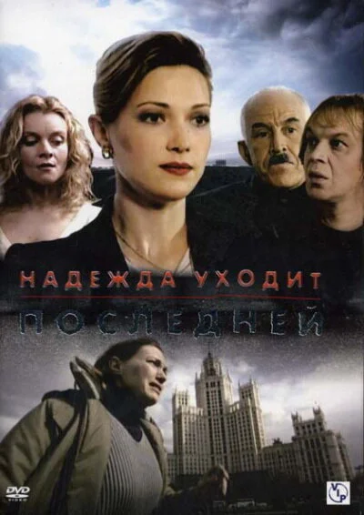фон