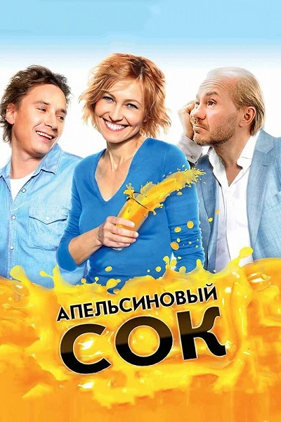 фон