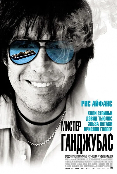 фон