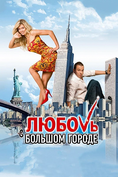 фон