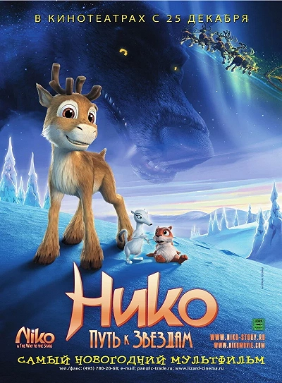 фон
