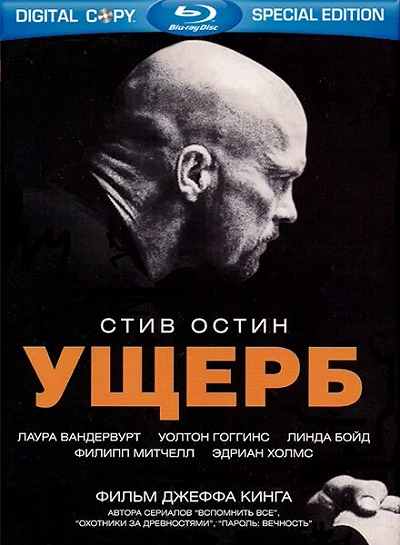 фон
