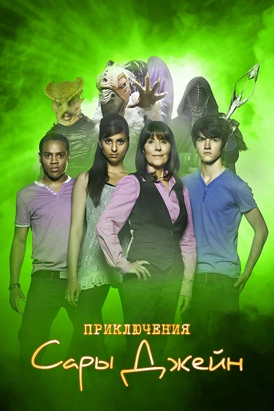 фон