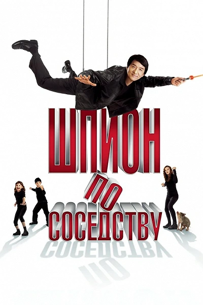 фон
