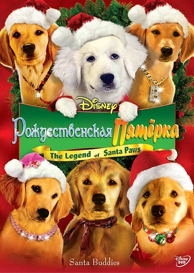 фон