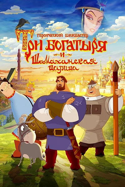 фон