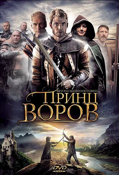 фон