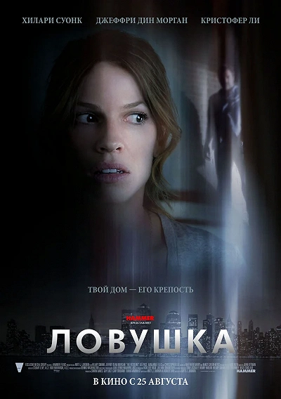 фон