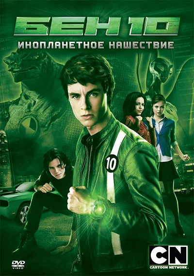 фон