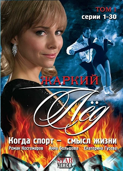 фон